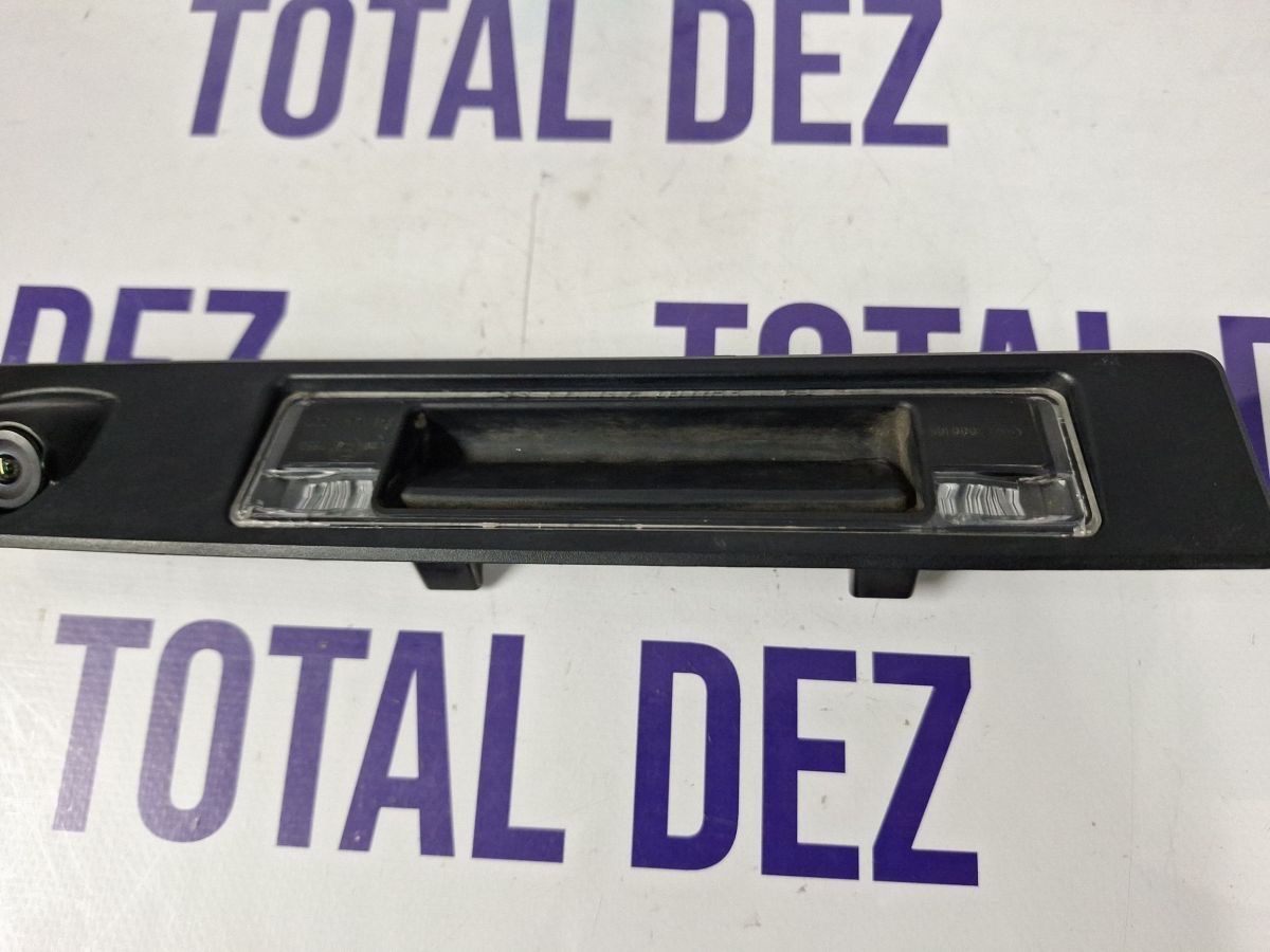 Maner portbagaj Spate Volvo XC60 2019 - 31675542 BTAAA 125018