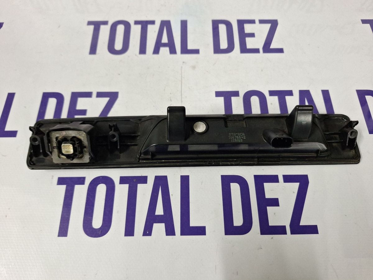 Maner portbagaj Spate Volvo XC60 2019 - 31675542 BTAAA 125018