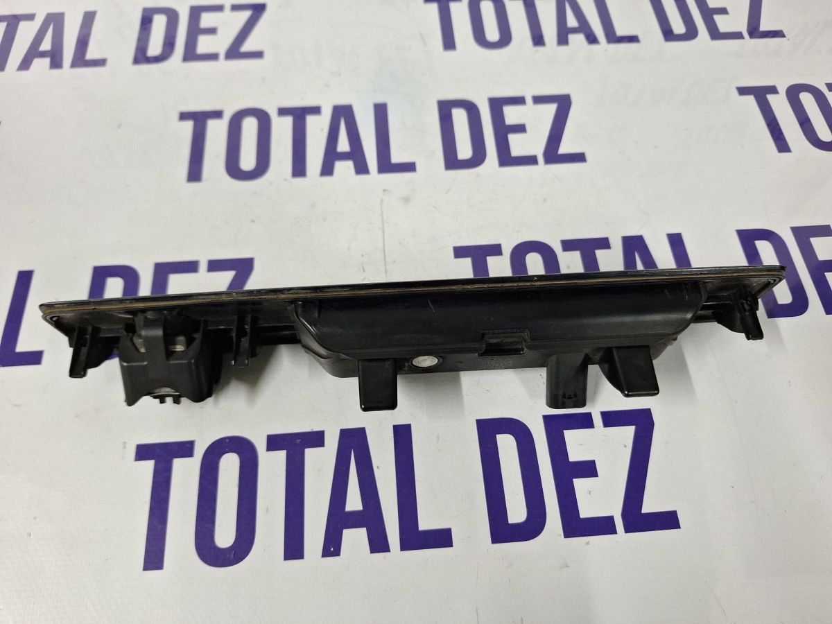 Maner portbagaj Spate Volvo XC60 2019 - 31675542 BTAAA 125018