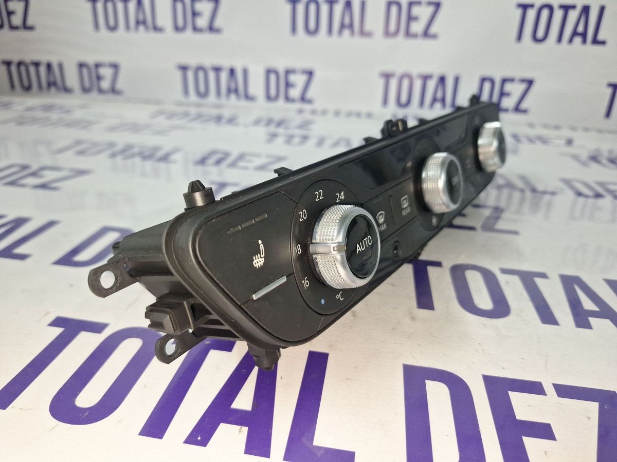 Climatronic Audi A4 S4 B9 2017 - 8W0820043Q 5HB01325008