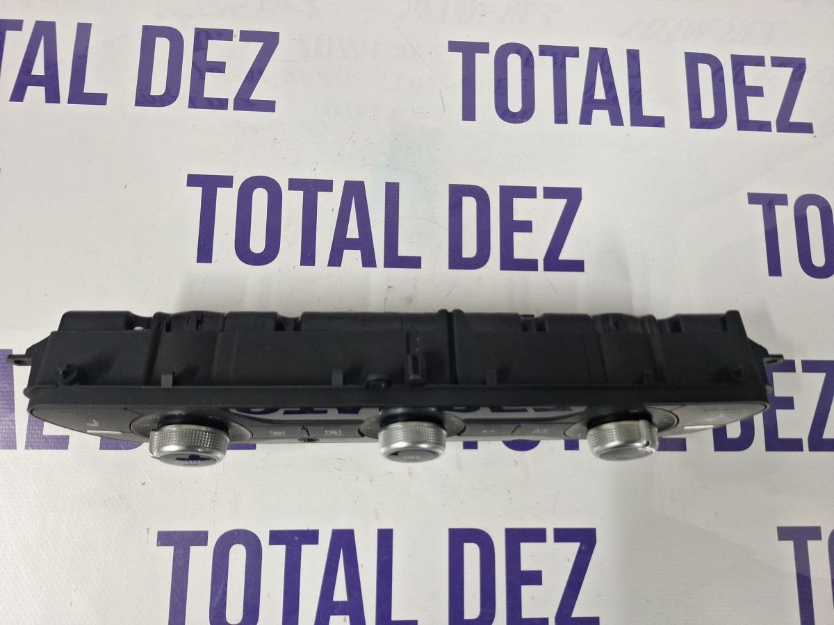 Climatronic Audi A4 S4 B9 2017 - 8W0820043Q 5HB01325008
