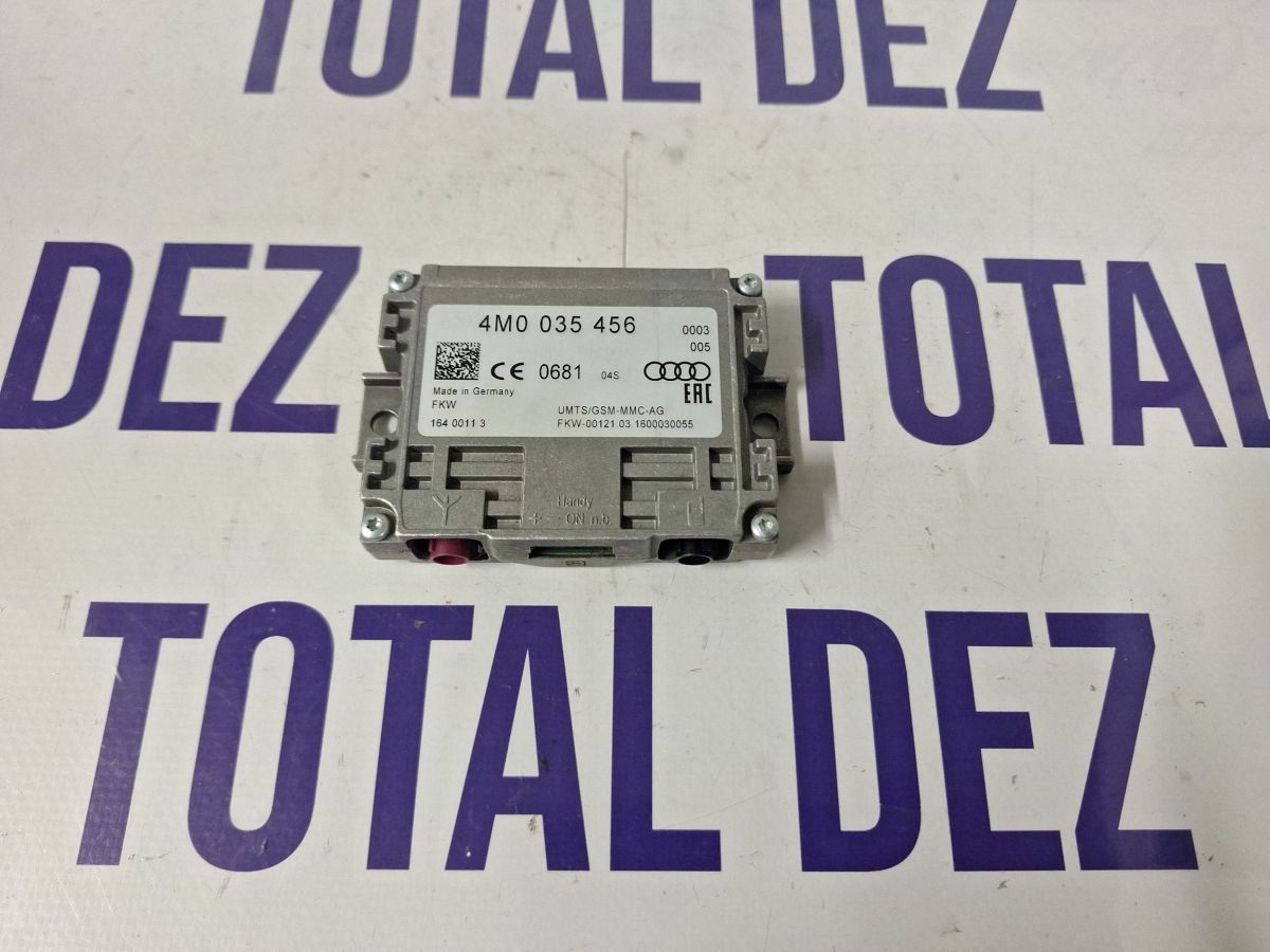 Antena radio Audi A4 S4 B9 2018 - 4M0035456 16400113