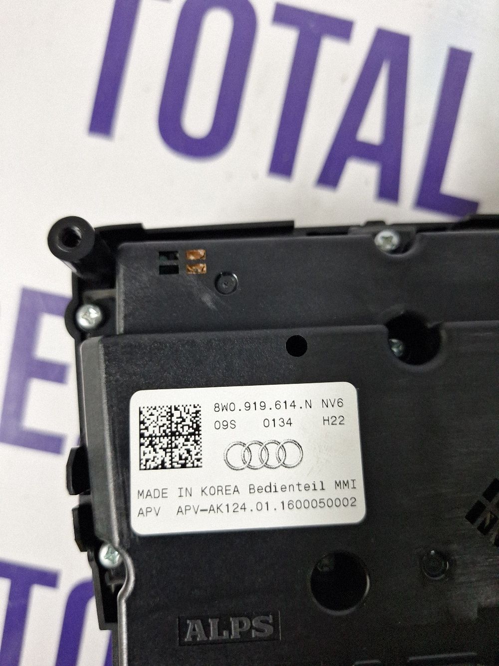 Interfata audio Audi A4 S4 B9 2019 - 8W0919614N 1600050002 APVAK12401