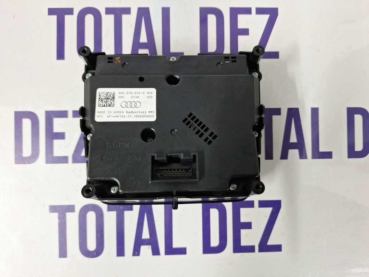Interfata audio Audi A4 S4 B9 2019 - 8W0919614N 1600050002 APVAK12401