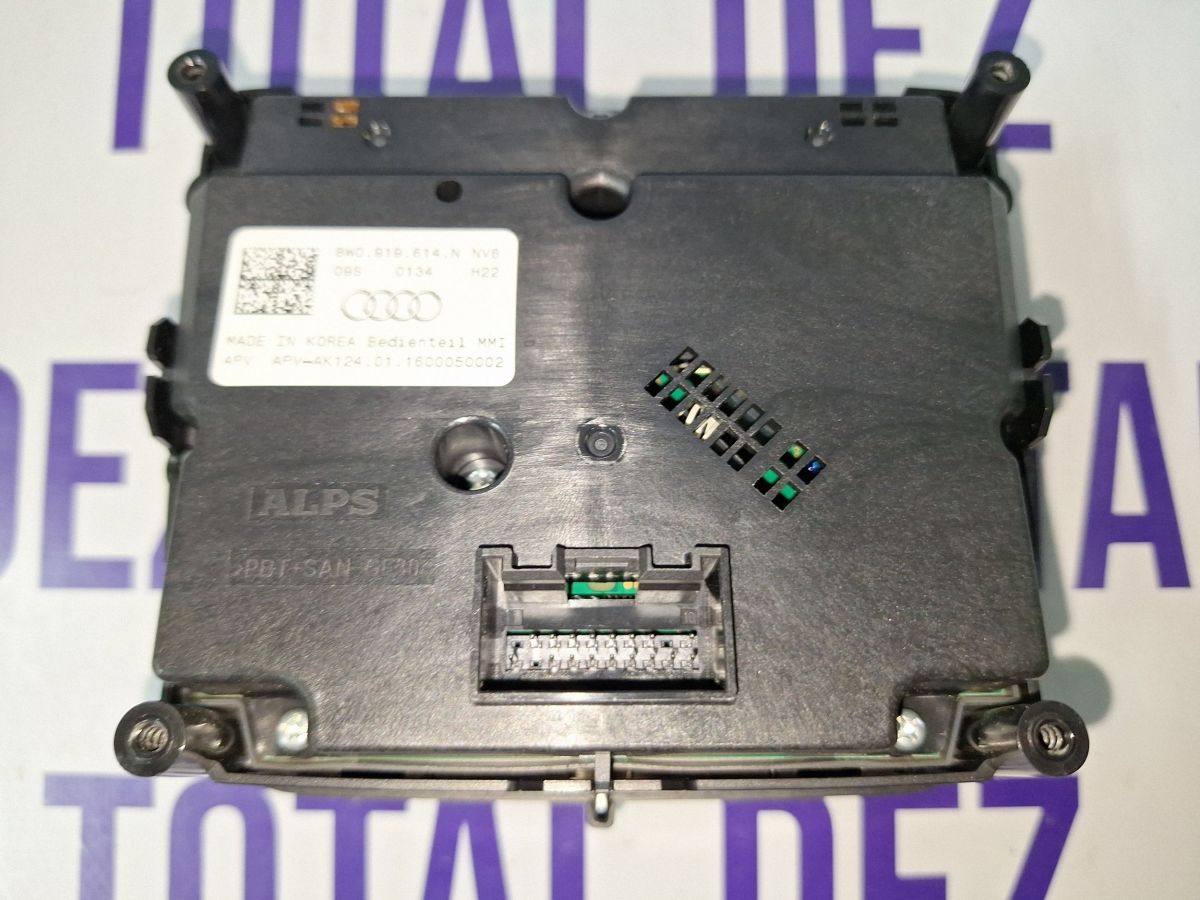 Interfata audio Audi A4 S4 B9 2019 - 8W0919614N 1600050002 APVAK12401