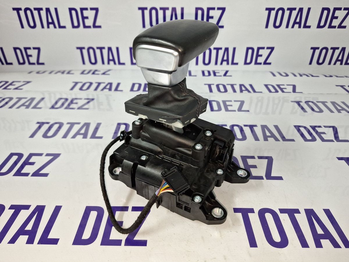 Schimbator viteze Audi A4 S4 B9 2016 - 8W1713041E