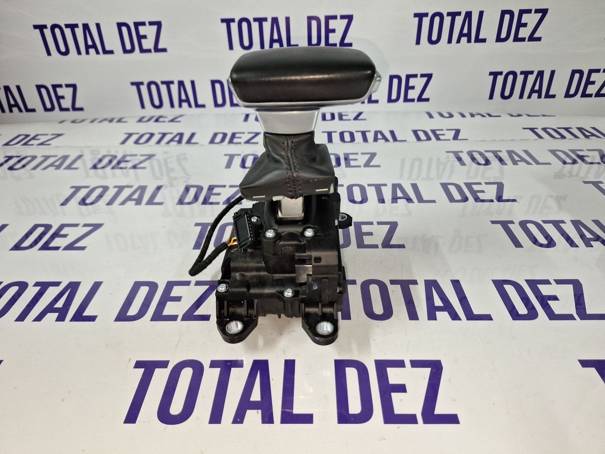 Schimbator viteze Audi A4 S4 B9 2016 - 8W1713041E