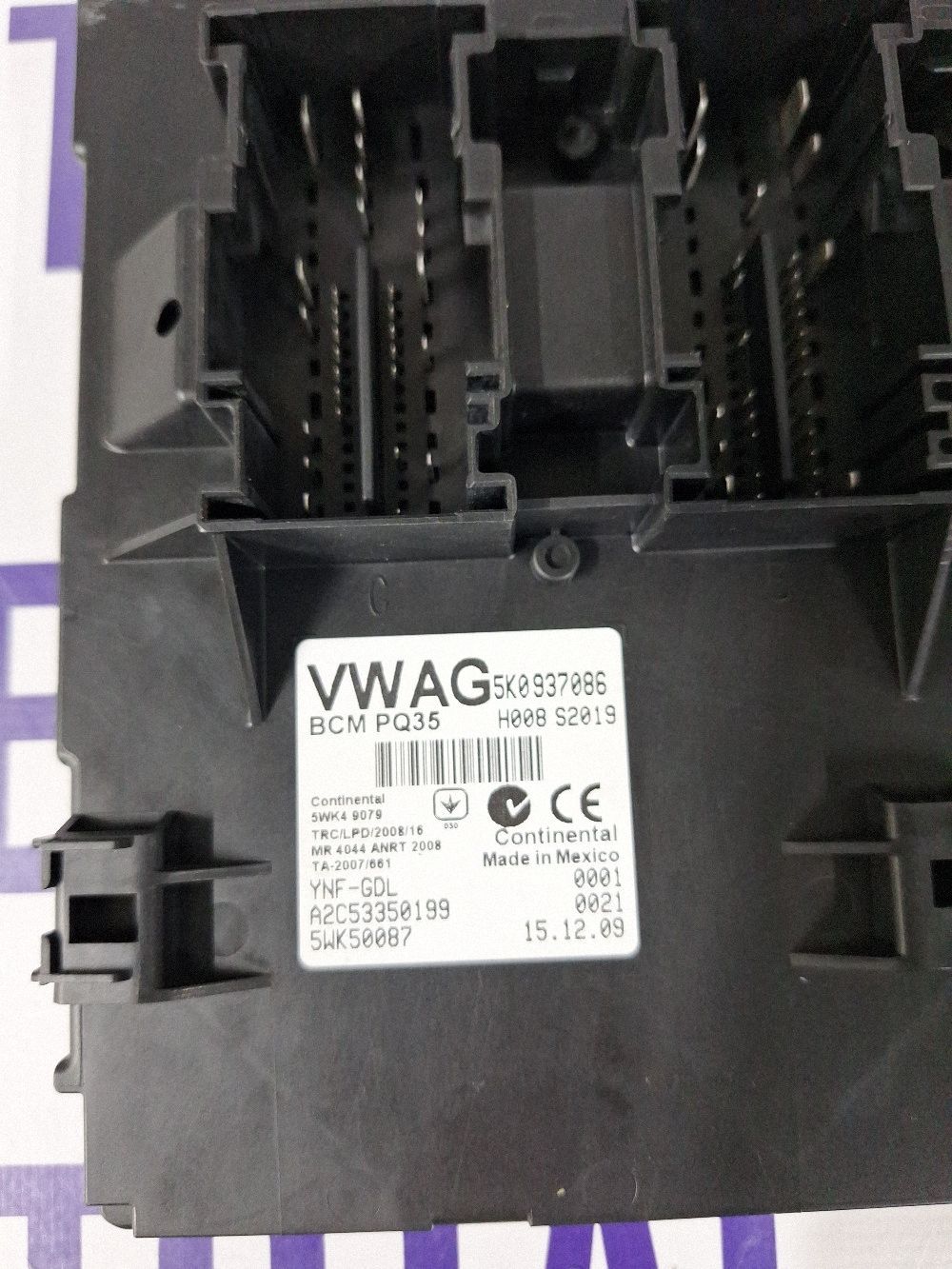 Calculator confort Volkswagen Tiguan 2009 - 5K0937086 A2C53350199