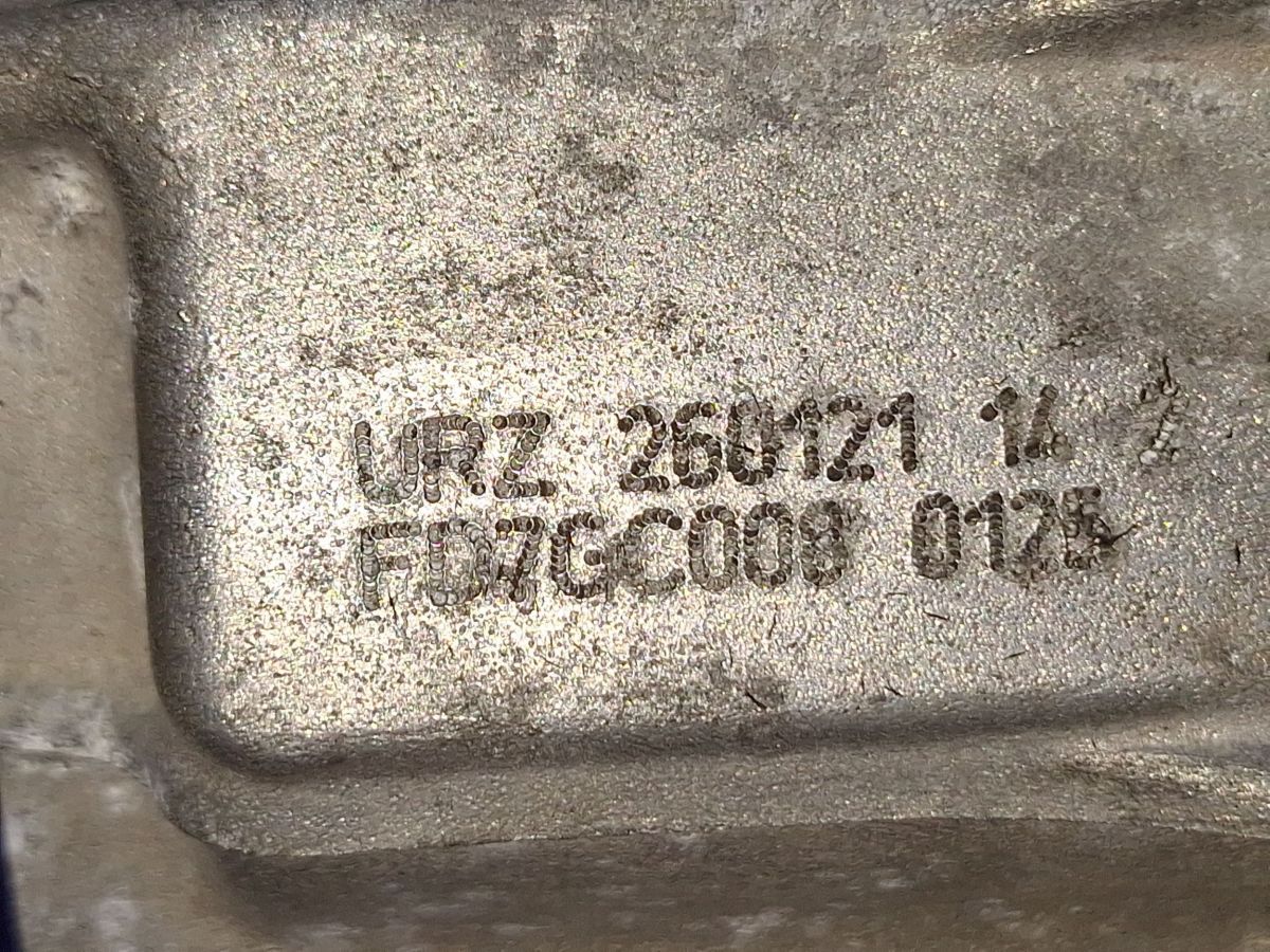 Cutie viteze automata Volkswagen Tiguan 2019 - URZ FD7GC008
