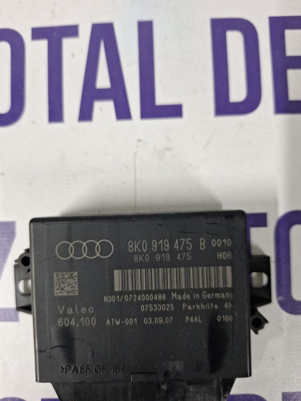 Calculator parcare Audi A5 S5 2007 - 8K0919475B 604100
