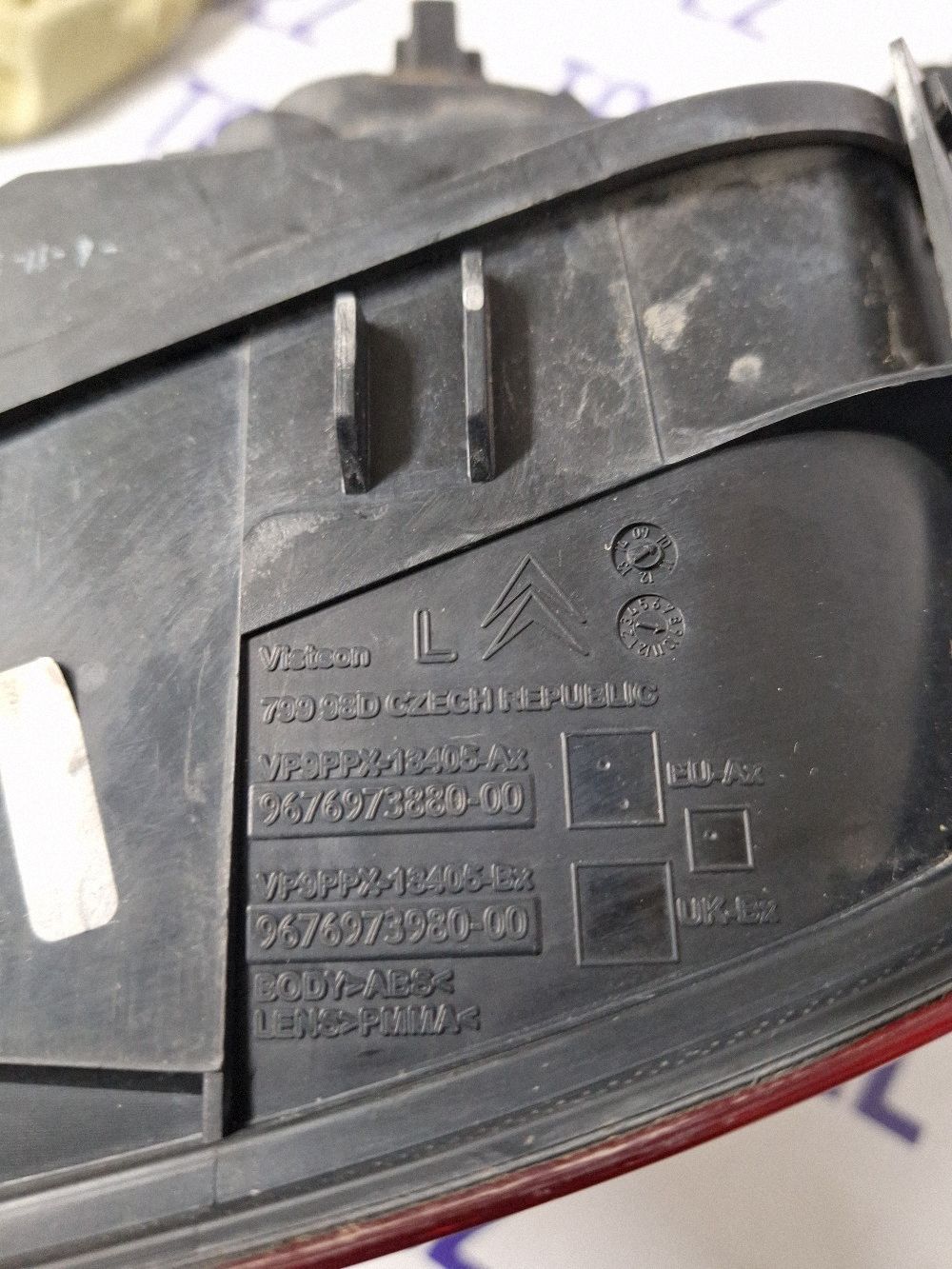 Stop Stanga spate Citroen DS3 2011 - 9676973880 9676973980
