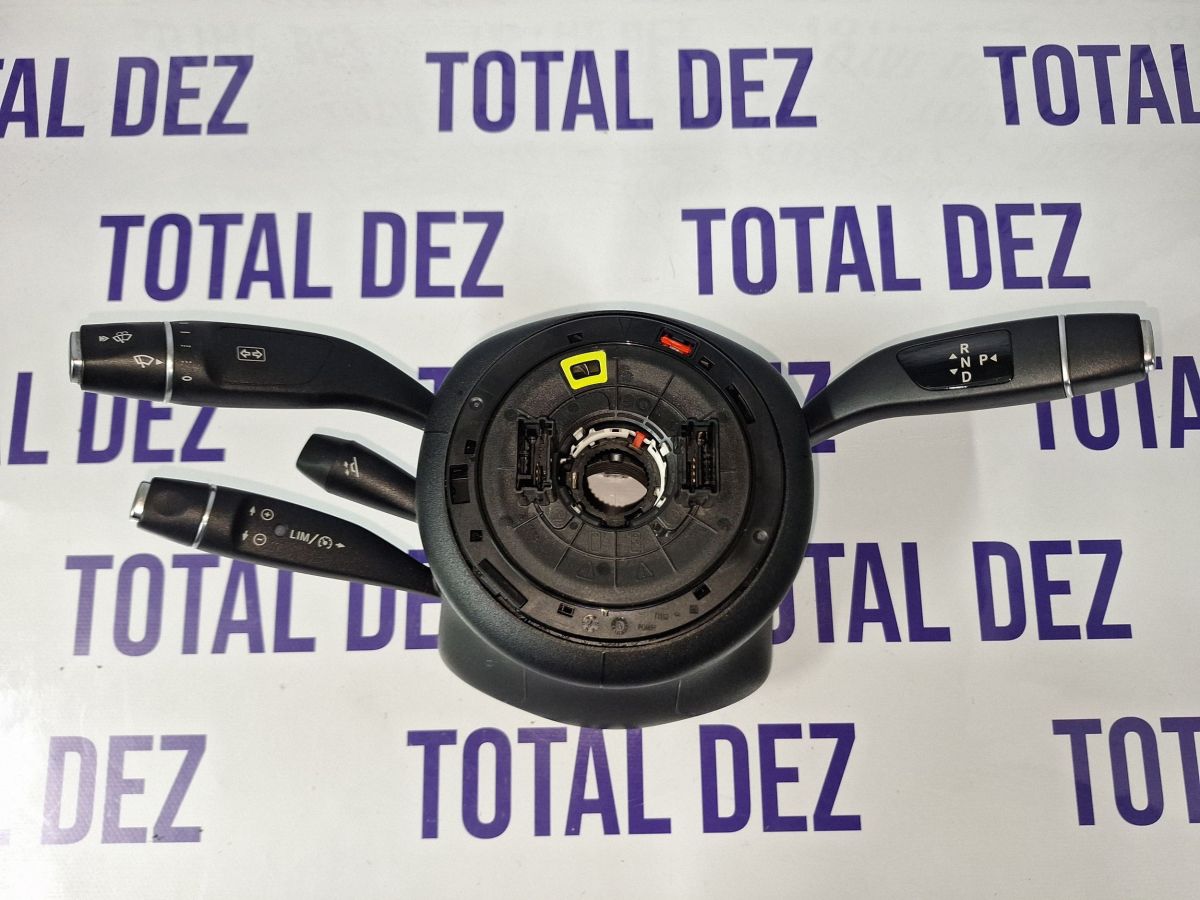 Maneta stergatoare Mercedes E-class E W213 2018 - A2139007810 1014149700