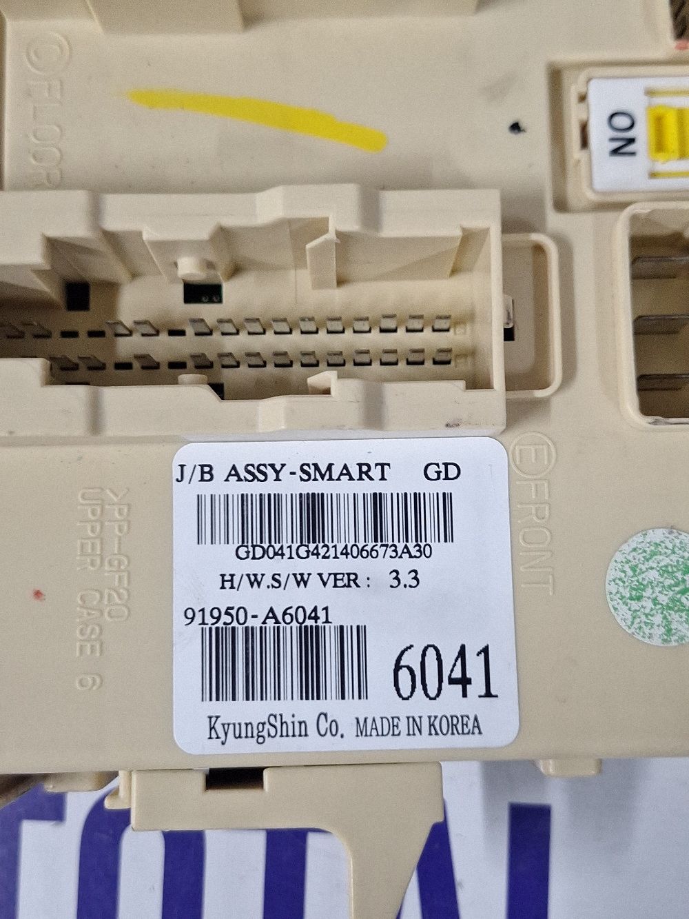 Panou sigurante Hyundai i30 2014 - 91950A6041 6041 ASSYSMART G0D041G421406673A3