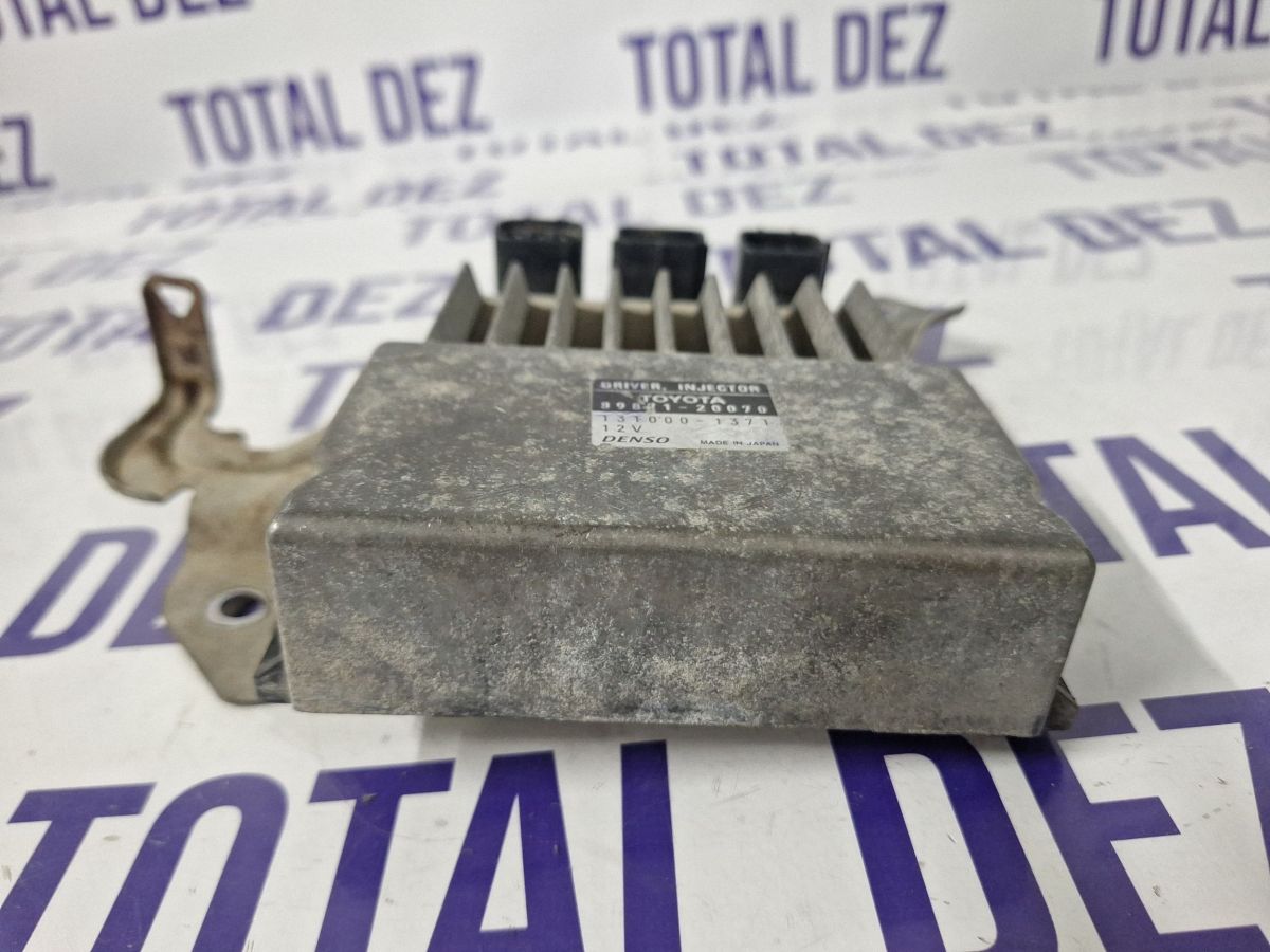Calculator injectie Toyota Auris 150 2008 - 8987120070 1310001371