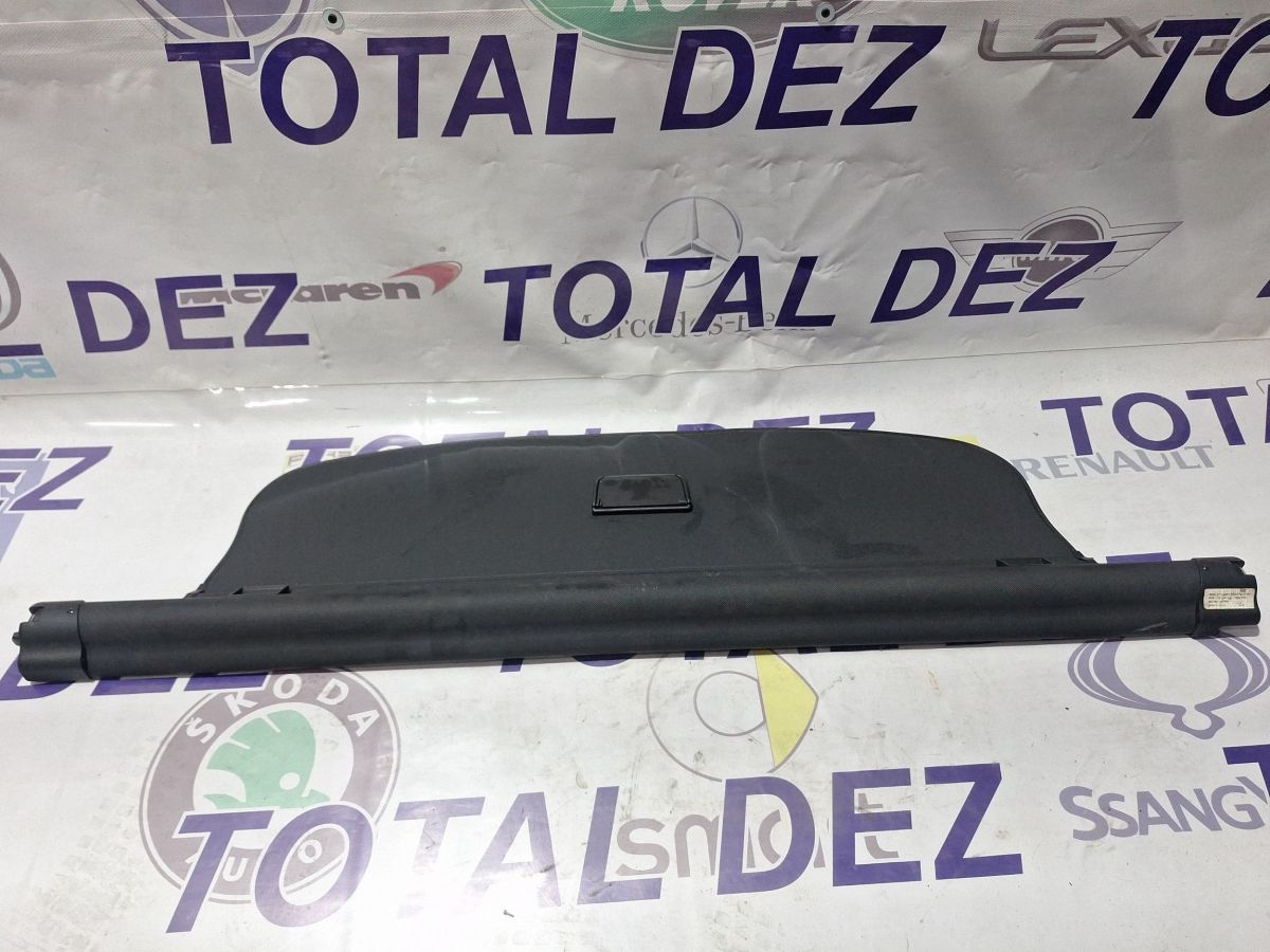 Polita portbagaj Audi A4 S4 B8 8K 2008 - 8K986355394H 8903000216