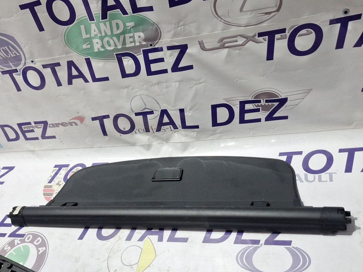 Polita portbagaj Audi A4 S4 B9 2017 - 8W9863553 002030020600 03061509S