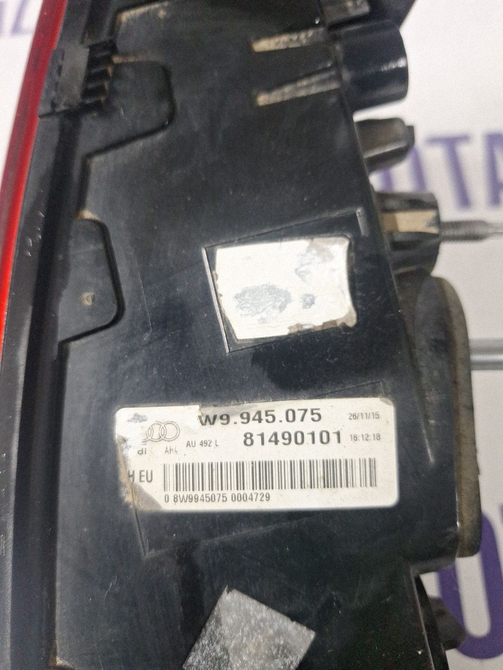 Stop Stanga spate Audi A4 S4 B9 2015 - 8W9945075 81490101