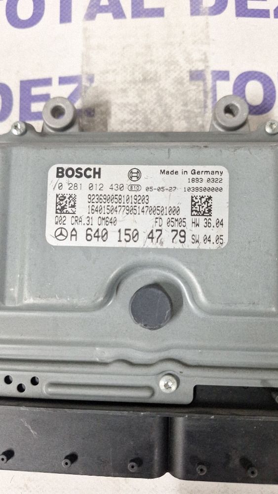 Calculator motor (ECU) Mercedes B-class W245 2006 - 1039S00000 A6401504779