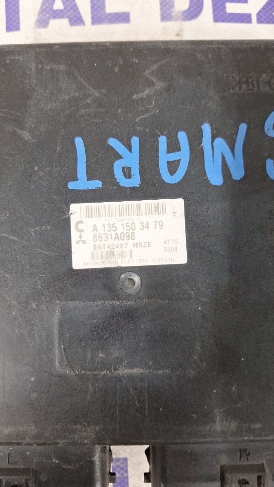 Calculator motor (ECU) Mitsubishi Colt 2007 - A1351503479 8631A098