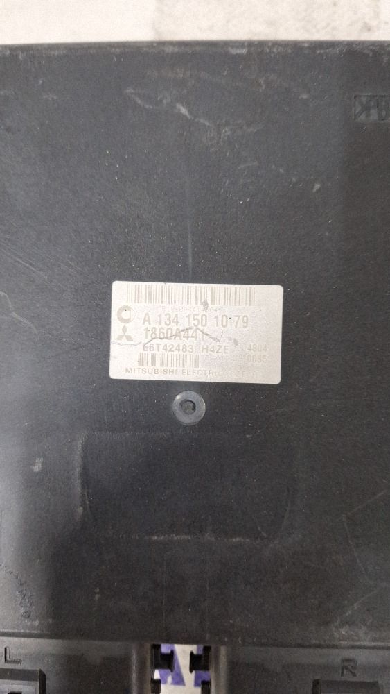 Calculator motor (ECU) Mitsubishi Colt 2005 - A1341501079 E6T42483
