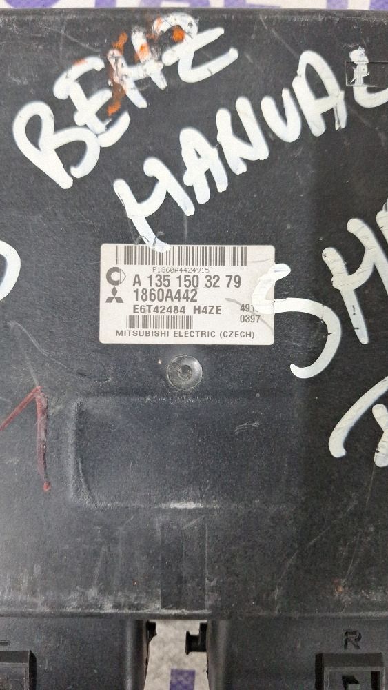 Calculator motor (ECU) Smart ForFour I 2005 - A1351503279 E8644442