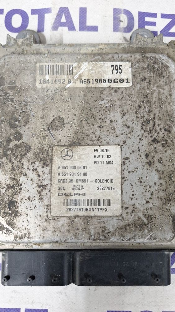 Calculator motor (ECU) Mercedes B-class W246 W242 2012 - A6519010601