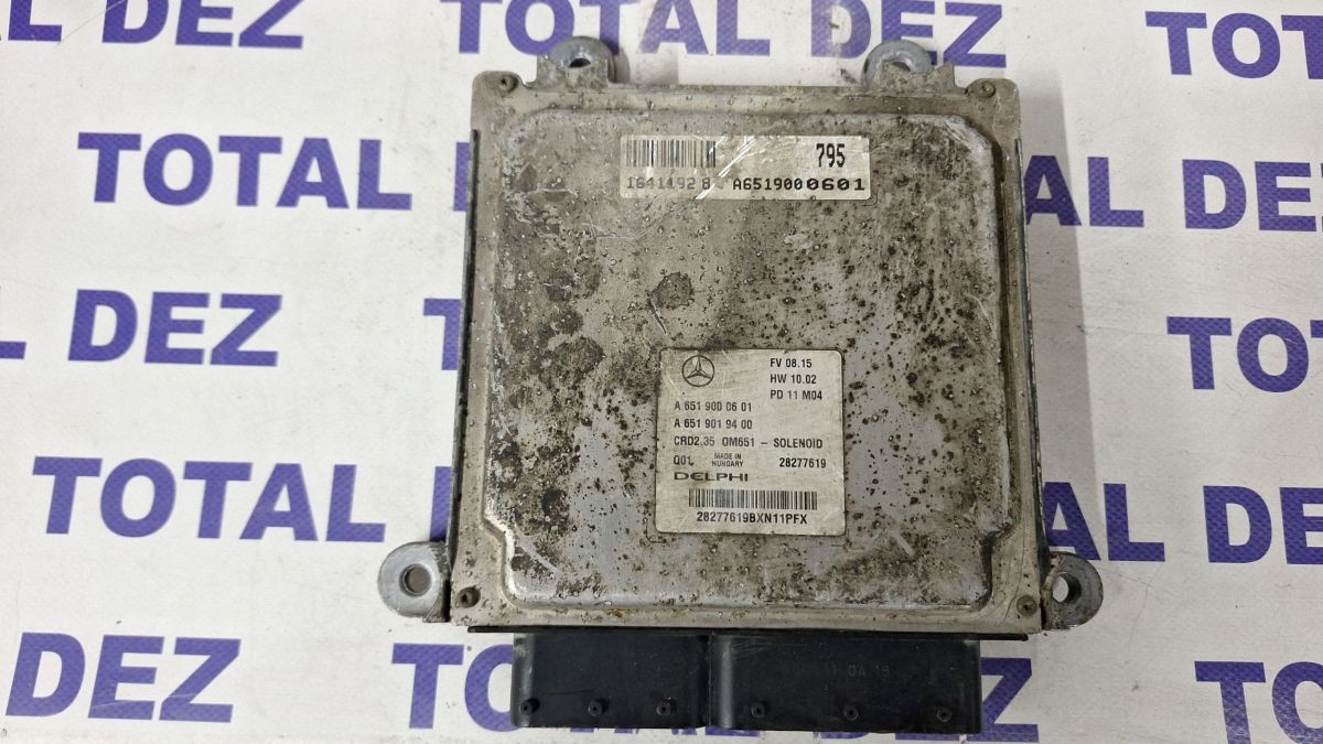 Calculator motor (ECU) Mercedes B-class W246 W242 2012 - A6519010601