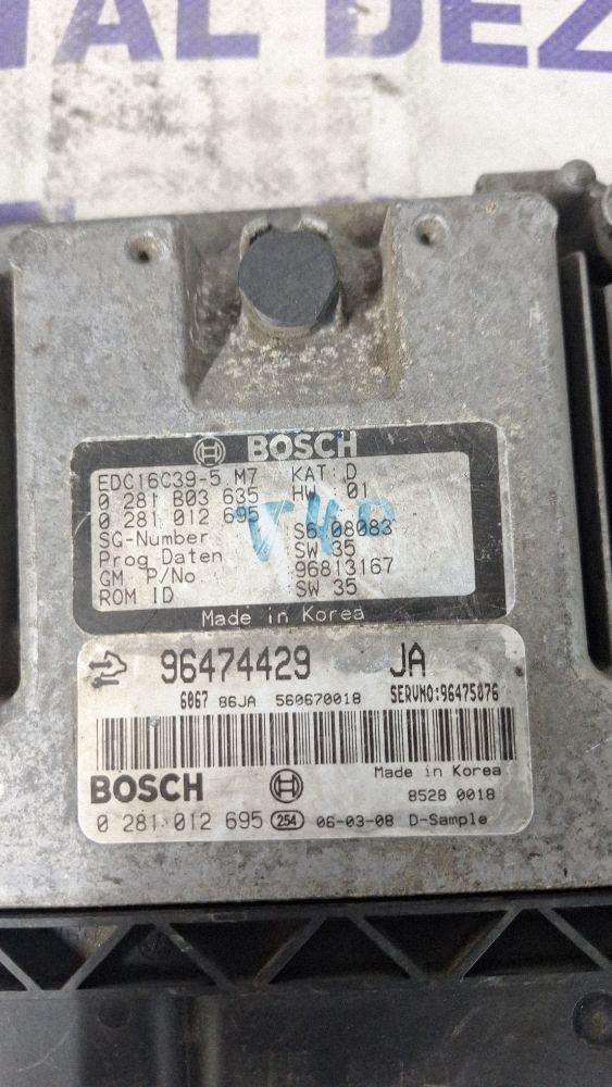 Calculator motor (ECU) Chevrolet Captiva 2006 - 0281012695 96474429 0281003635