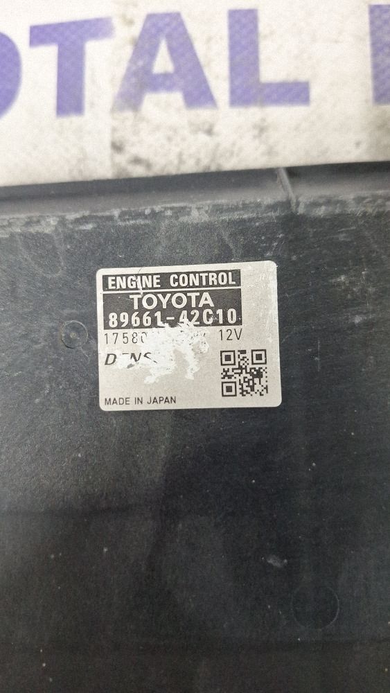 Calculator motor (ECU) Toyota RAV 4 (XA30) 2008 - 8966142C10