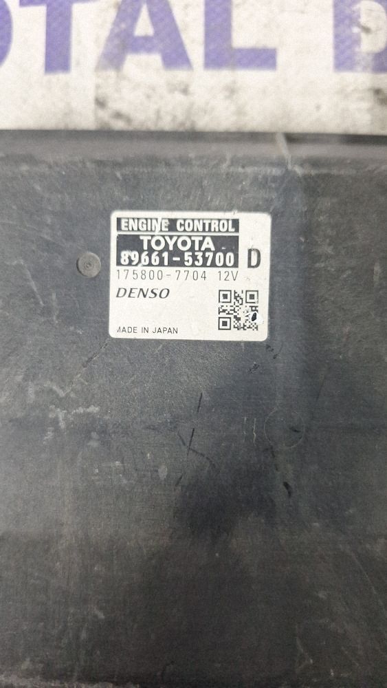 Calculator motor (ECU) Lexus IS IS-F 220D-250-350 2010 - 8966153700 1758007704