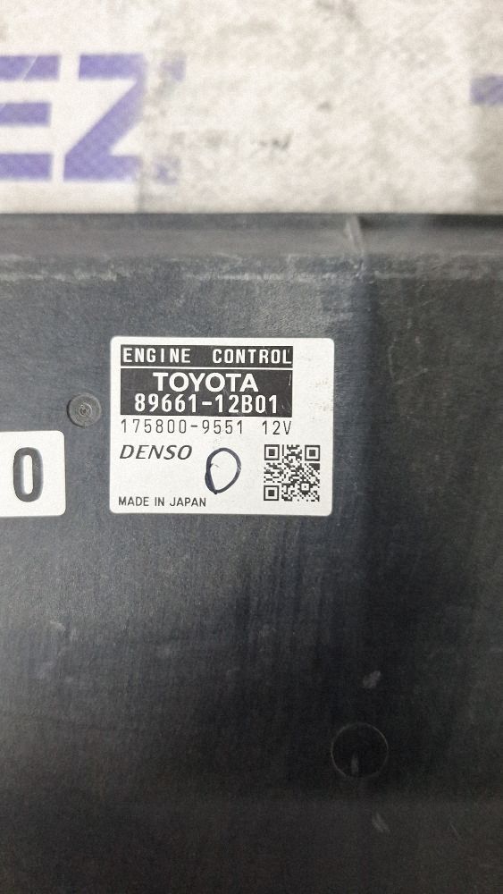 Calculator motor (ECU) Toyota Corolla E140 E150 2008 - 8966112B01 1758009551