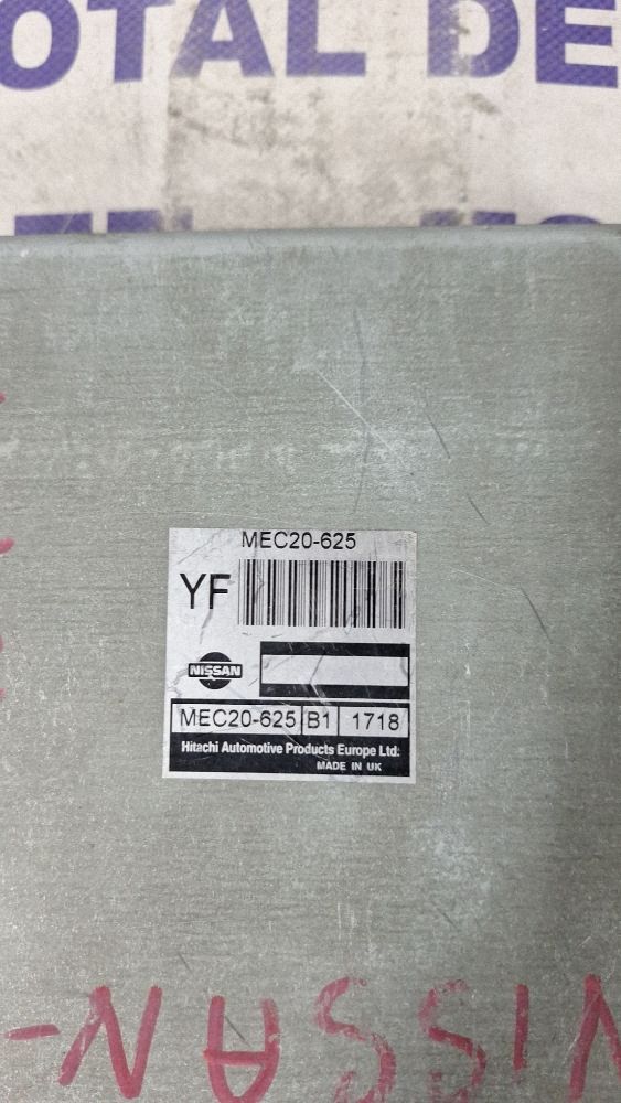 Calculator motor (ECU) Nissan Almera N16 2001 - MEC20625