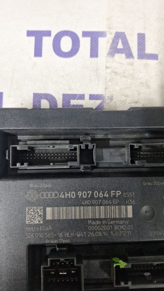Calculator confort Audi A8 S8 D4 4H 2010 - 4H0907064FP 4H0907064EP 5DK01056516