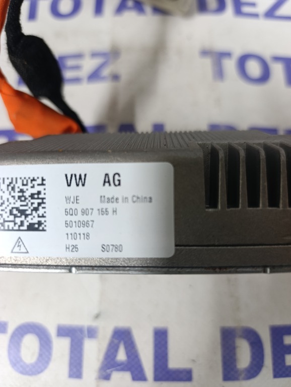 Invertor Tensiune (Priză 230V) Skoda Karoq (NU7) Toate motorizările (Dotare 230V) - 5Q0907155H / 5Q0907155